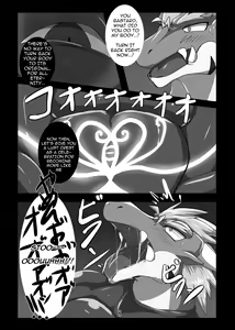 Page 7 of Crimson Dragon Dyed in Black ③ - preview thumbnail