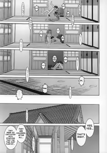 Page 38 of Midgard <wyrd> (decensored) - preview thumbnail