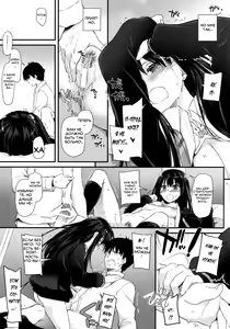 Page 12 of D.L. action 91 - preview thumbnail
