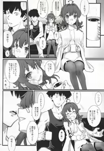 Page 35 of Arashi no Yoru ni. - preview thumbnail