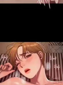 Page 13 of Run Away 20-25 - preview thumbnail
