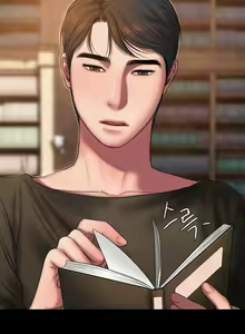 Page 137 of Run Away 20-25 - preview thumbnail