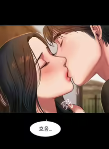 Page 204 of Run Away 20-25 - preview thumbnail
