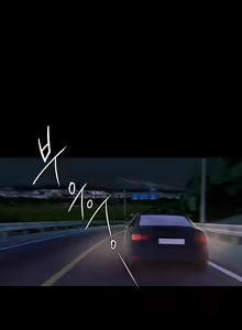 Page 209 of Run Away 20-25 - preview thumbnail