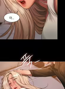 Page 211 of Run Away 20-25 - preview thumbnail
