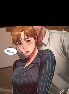 Page 244 of Run Away 20-25 - preview thumbnail