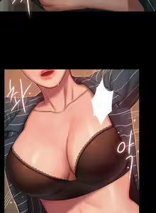 Page 256 of Run Away 20-25 - preview thumbnail