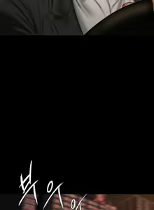 Page 99 of Run Away 20-25 - preview thumbnail