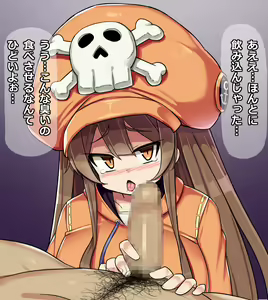 Page 27 of May-chan Kousoku Hiiku Choukyou Nikki - preview thumbnail