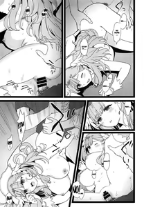 Page 20 of BAD HUG - preview thumbnail
