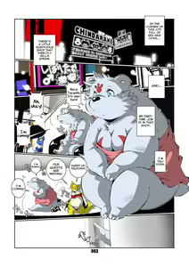 Page 3 of Daifuku Monogatari - preview thumbnail