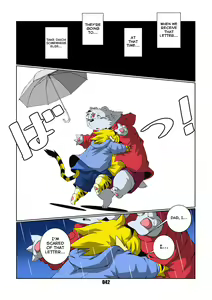 Page 42 of Daifuku Monogatari - preview thumbnail