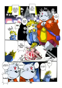 Page 51 of Daifuku Monogatari - preview thumbnail