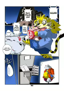 Page 52 of Daifuku Monogatari - preview thumbnail