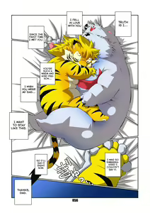 Page 56 of Daifuku Monogatari - preview thumbnail