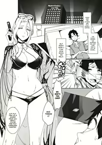 Page 16 of Carmilla-san no Ecchi na no ga Kakitakatta Hon | I Wanted To Draw A Book About Carmilla's Sexiness - preview thumbnail