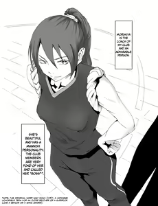 Page 3 of Coach Watashi no Unko Tabetekudasai! | Coach, Please Eat My Poop! - preview thumbnail