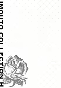 Page 116 of IMOUTO COLLECTION H Tokusouban - preview thumbnail