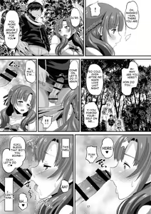 Page 16 of Musuko to Onaji Toshigoro no Otoko ni Otosareru Okaa-san wa Suki desu ka? - preview thumbnail