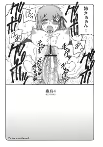 Page 26 of Kotori 4 - preview thumbnail
