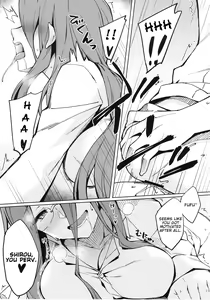 Page 13 of Rider-san to Hadawai Rider and naked white shirt - preview thumbnail