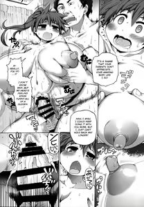 Page 22 of Hiroimono ni wa Fuku ga nai - preview thumbnail