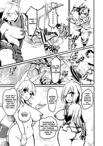 Page 8 of Mash to Tamamo to Master to Kari - preview thumbnail