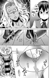 Page 21 of Kanjin Kaname no Akuma Gaku | Los Fundamentos de la Demonología Parte 2 - preview thumbnail