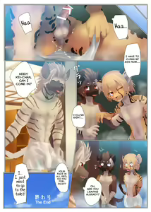 Page 18 of Kata made Daite Hyaku Kazoete - preview thumbnail