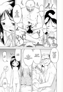 Page 43 of Marble Cake Ch. 1-2, 4, 11 - preview thumbnail