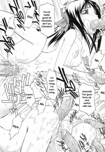 Page 57 of Marble Cake Ch. 1-2, 4, 11 - preview thumbnail