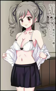 Page 179 of Ranko no Inran Grimoire - preview thumbnail