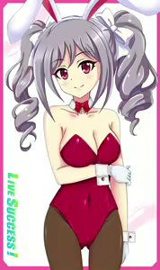 Page 594 of Ranko no Inran Grimoire - preview thumbnail