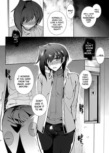 Page 11 of Saimin Aichi - preview thumbnail