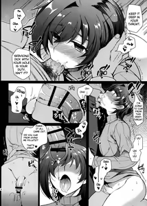 Page 15 of Saimin Aichi - preview thumbnail