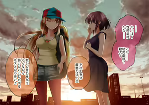 Page 101 of Esa to Yobare Boukou Sare Tsuzuketa Shoujo to, Ezuke de Seigangu ni Choukyou Sareta Shoujo - preview thumbnail