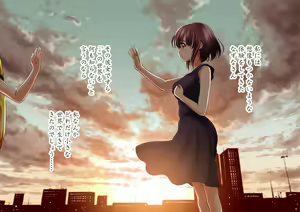 Page 144 of Esa to Yobare Boukou Sare Tsuzuketa Shoujo to, Ezuke de Seigangu ni Choukyou Sareta Shoujo - preview thumbnail