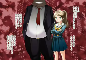 Page 22 of Esa to Yobare Boukou Sare Tsuzuketa Shoujo to, Ezuke de Seigangu ni Choukyou Sareta Shoujo - preview thumbnail