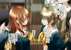 Page 23 of Esa to Yobare Boukou Sare Tsuzuketa Shoujo to, Ezuke de Seigangu ni Choukyou Sareta Shoujo - preview thumbnail