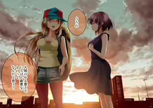 Page 84 of Esa to Yobare Boukou Sare Tsuzuketa Shoujo to, Ezuke de Seigangu ni Choukyou Sareta Shoujo - preview thumbnail