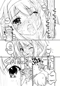 Page 11 of TIMTIM Machine 16-gou - preview thumbnail