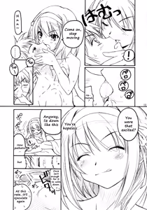 Page 12 of TIMTIM Machine 16-gou - preview thumbnail