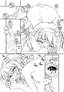 Page 14 of TIMTIM Machine 16-gou - preview thumbnail