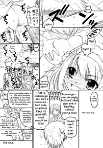 Page 19 of TIMTIM Machine 16-gou - preview thumbnail