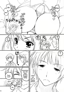 Page 5 of TIMTIM Machine 16-gou - preview thumbnail