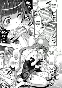 Page 11 of Hachi no Ue no Flower | Горшечный цветок - preview thumbnail