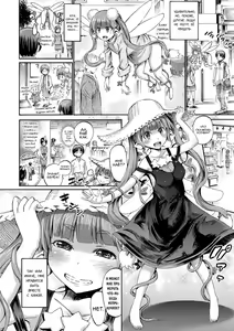 Page 6 of Hachi no Ue no Flower | Горшечный цветок - preview thumbnail