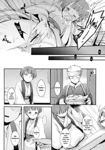 Page 7 of Zoku, Kakeochi Shoujo Netorare ~Midaresaku Sumire~ - preview thumbnail