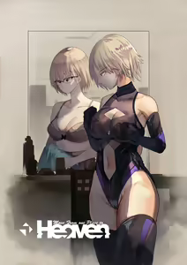 Page 50 of Cosplayer Complex - preview thumbnail