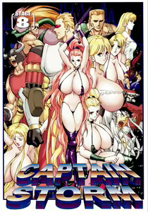 CAPTAIN STORM STAGE 8 — hentai manga cover on Fhentai